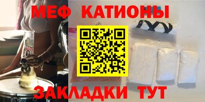 PSILOCYBIN Каменск-Уральский