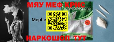 кокаин Каменск-Шахтинский