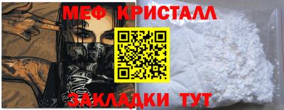 PSILOCYBIN Каменск-Уральский