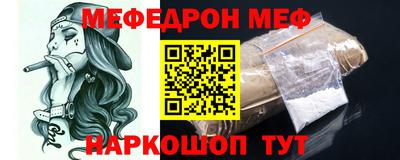PSILOCYBIN Каменск-Уральский