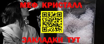 PSILOCYBIN Каменск-Уральский