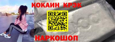 каннабис Камень-на-Оби