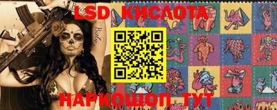PSILOCYBIN Каменск-Уральский