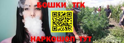 кокаин Каменск-Шахтинский