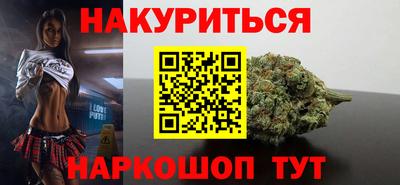 кокаин Каменск-Шахтинский