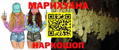 кокаин Каменск-Шахтинский