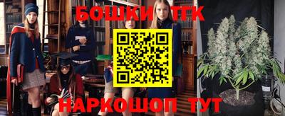 PSILOCYBIN Каменск-Уральский