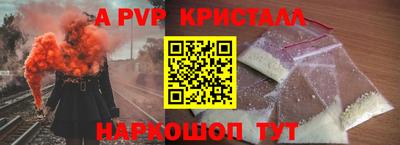 каннабис Камень-на-Оби