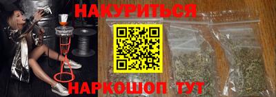 кокаин Каменск-Шахтинский