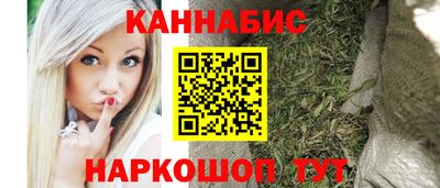 PSILOCYBIN Каменск-Уральский