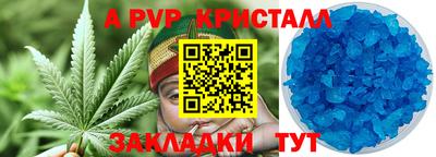 PSILOCYBIN Каменск-Уральский