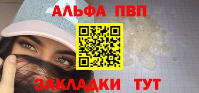 кокаин Каменск-Шахтинский