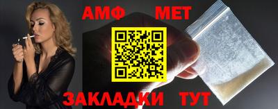 каннабис Камень-на-Оби