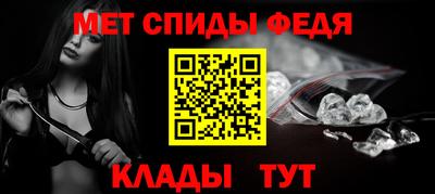 каннабис Камень-на-Оби