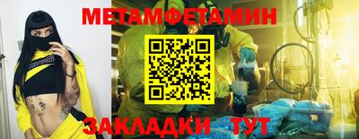 кокаин Каменск-Шахтинский