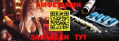 кокаин Каменск-Шахтинский