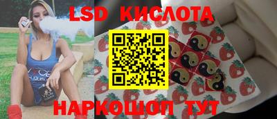 кокаин Каменск-Шахтинский