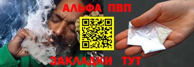 кокаин Каменск-Шахтинский