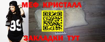 кокаин Каменск-Шахтинский
