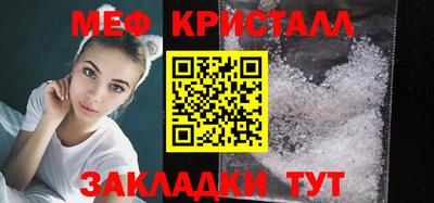 каннабис Камень-на-Оби