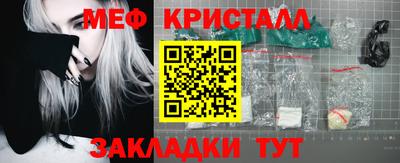 кокаин Каменск-Шахтинский